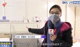 广东新闻记者爆料电话,聚焦社会热点事件